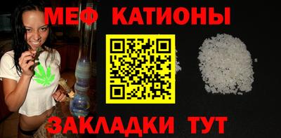 мдпв Ливны