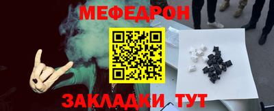 Альфа ПВП Ликино-Дулёво