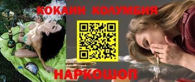 Альфа ПВП Ликино-Дулёво