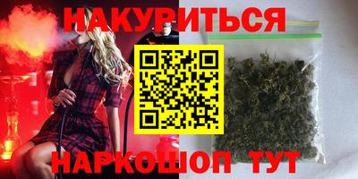 Альфа ПВП Ликино-Дулёво