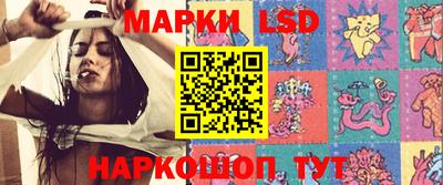 прущие крисы Лесосибирск