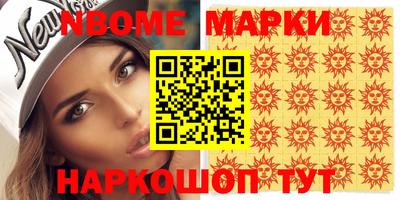 прущие крисы Лесосибирск