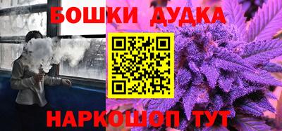 прущие крисы Лесосибирск