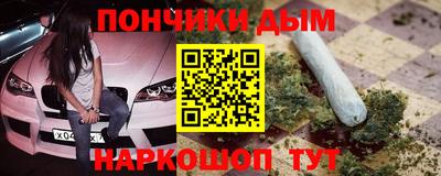 мдпв Ливны