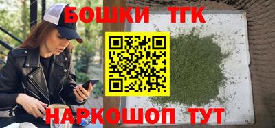 Альфа ПВП Ликино-Дулёво