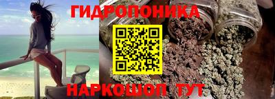 мдпв Ливны