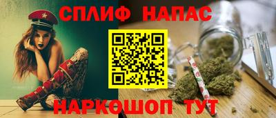Альфа ПВП Ликино-Дулёво
