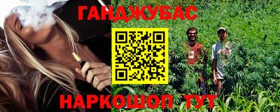 мдпв Ливны