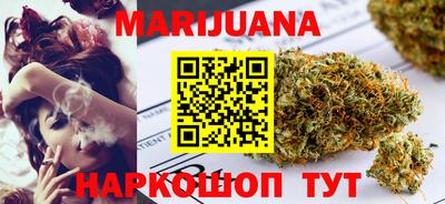 прущие крисы Лесосибирск