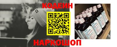 прущие крисы Лесосибирск
