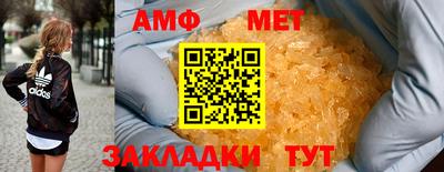 Альфа ПВП Ликино-Дулёво