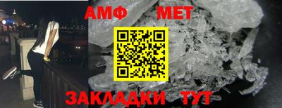 Альфа ПВП Ликино-Дулёво