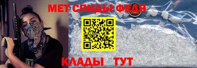 Альфа ПВП Ликино-Дулёво