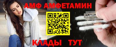 мдпв Ливны