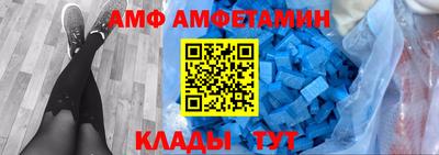 прущие крисы Лесосибирск