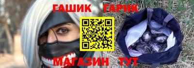 Альфа ПВП Ликино-Дулёво