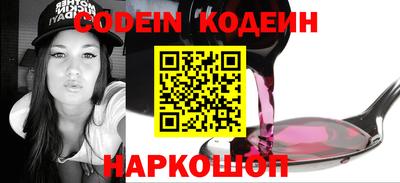 мдпв Ливны