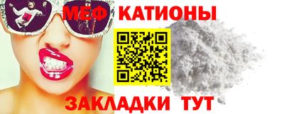 мдпв Ливны