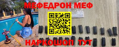 Альфа ПВП Ликино-Дулёво