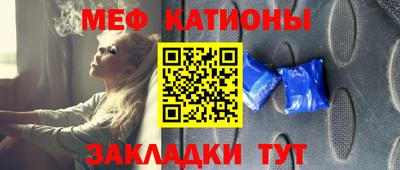 прущие крисы Лесосибирск