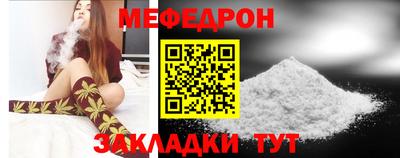 Альфа ПВП Ликино-Дулёво