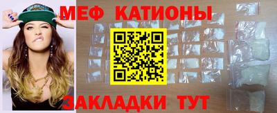 прущие крисы Лесосибирск
