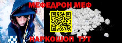 прущие крисы Лесосибирск