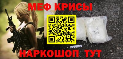 Альфа ПВП Ликино-Дулёво